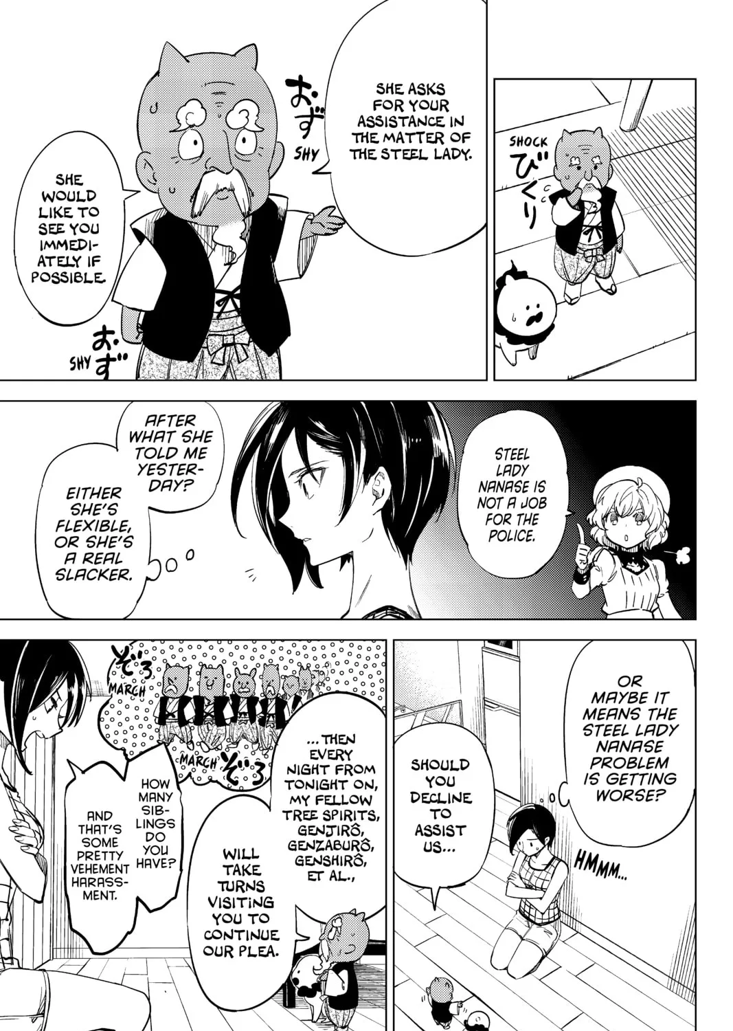 Read In/Spectre chapter 4 image 32 on Lezhin