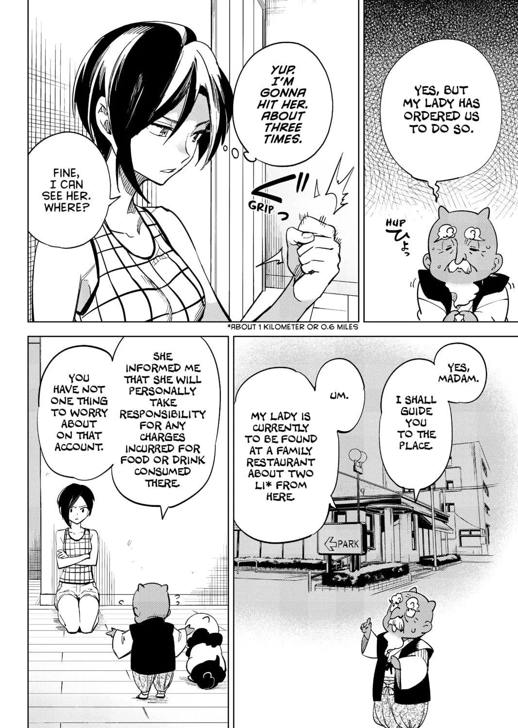 Read In/Spectre chapter 4 image 34 on Lezhin