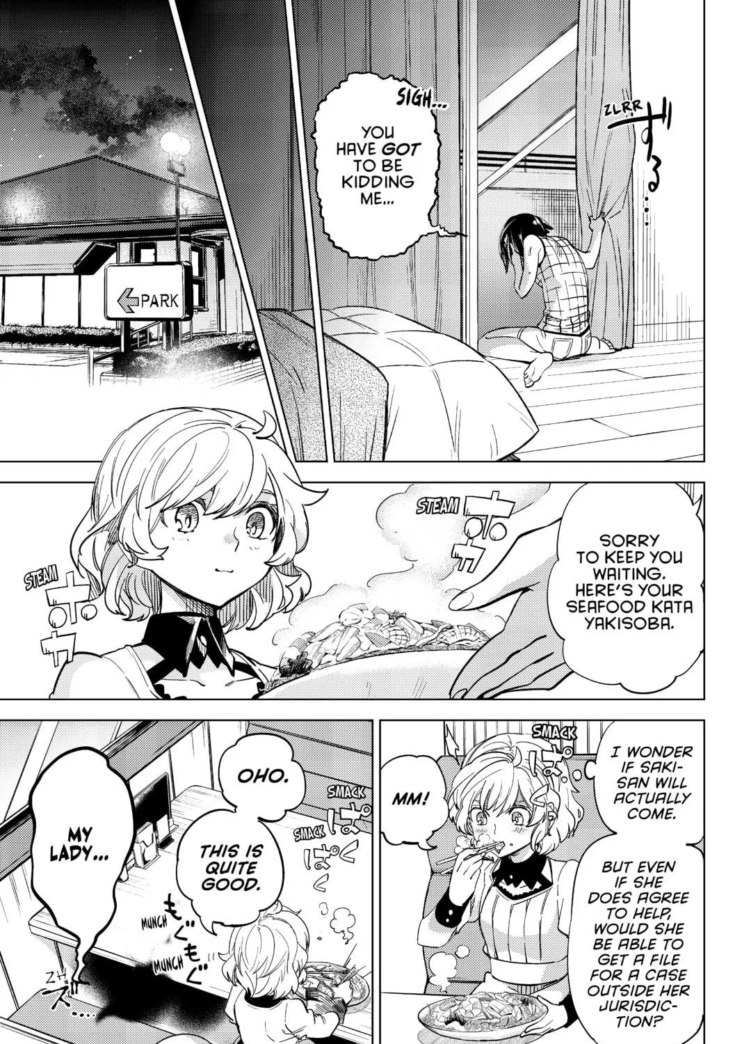 Read In/Spectre chapter 4 image 40 on Lezhin