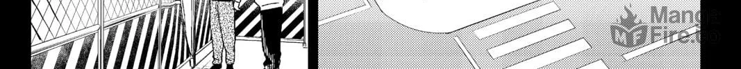 Read In/Spectre chapter 4 image 5 on Lezhin