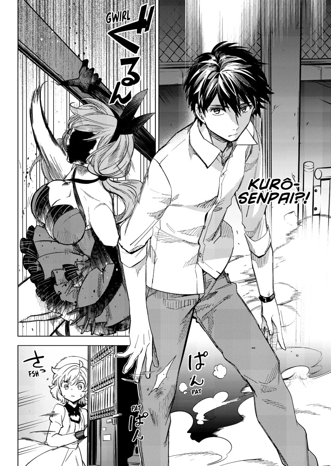 Read In/Spectre chapter 4 image 50 on Lezhin