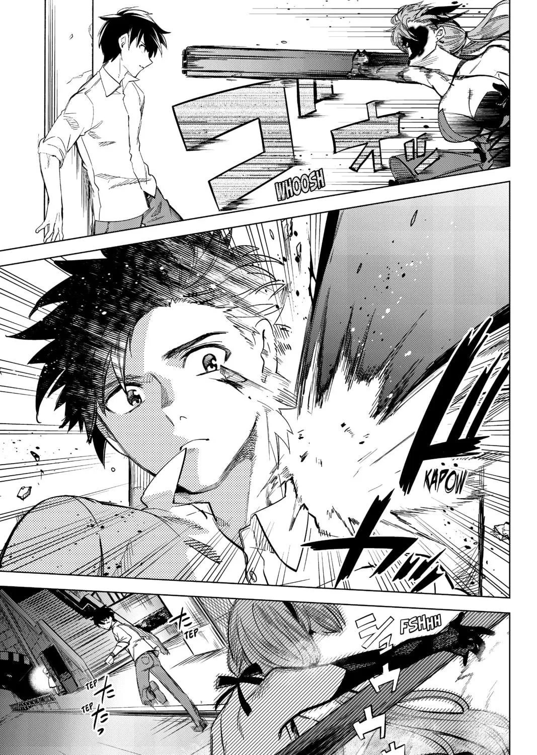 Read In/Spectre chapter 4 image 52 on Lezhin