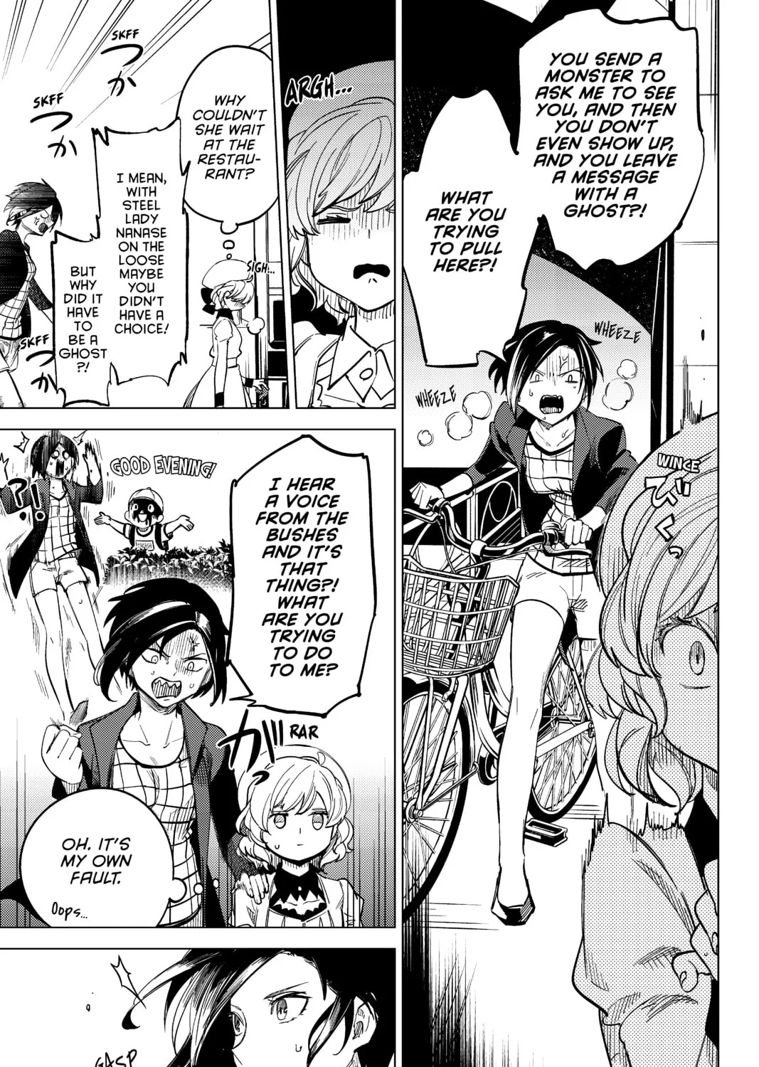 Read In/Spectre chapter 4 image 56 on Lezhin