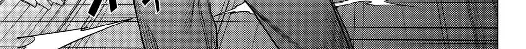 Read In/Spectre chapter 4 image 61 on Lezhin