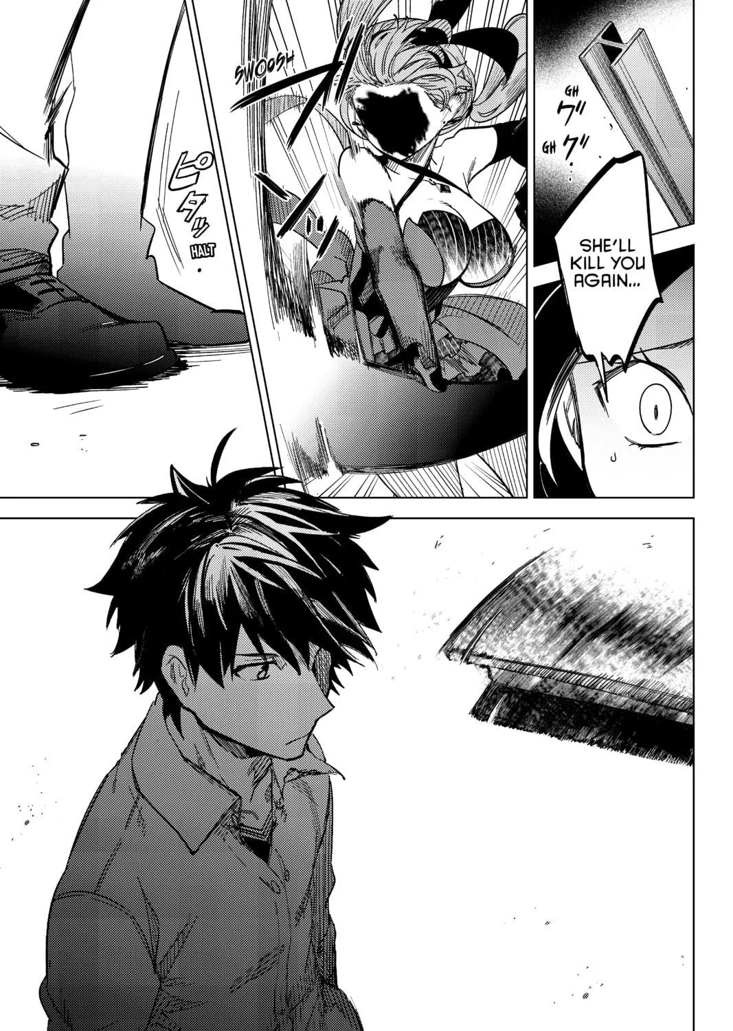 Read In/Spectre chapter 4 image 82 on Lezhin