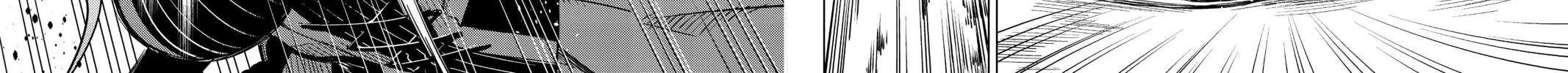 Read In/Spectre chapter 4 image 85 on Lezhin