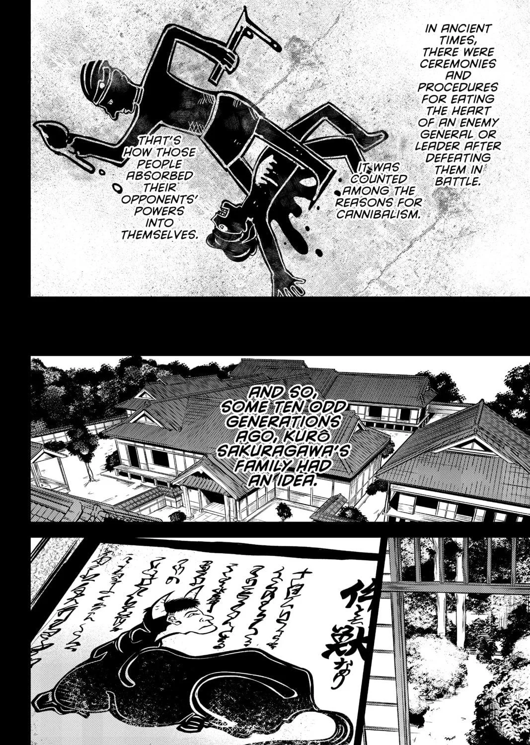 Read In/Spectre chapter 4 image 94 on Lezhin