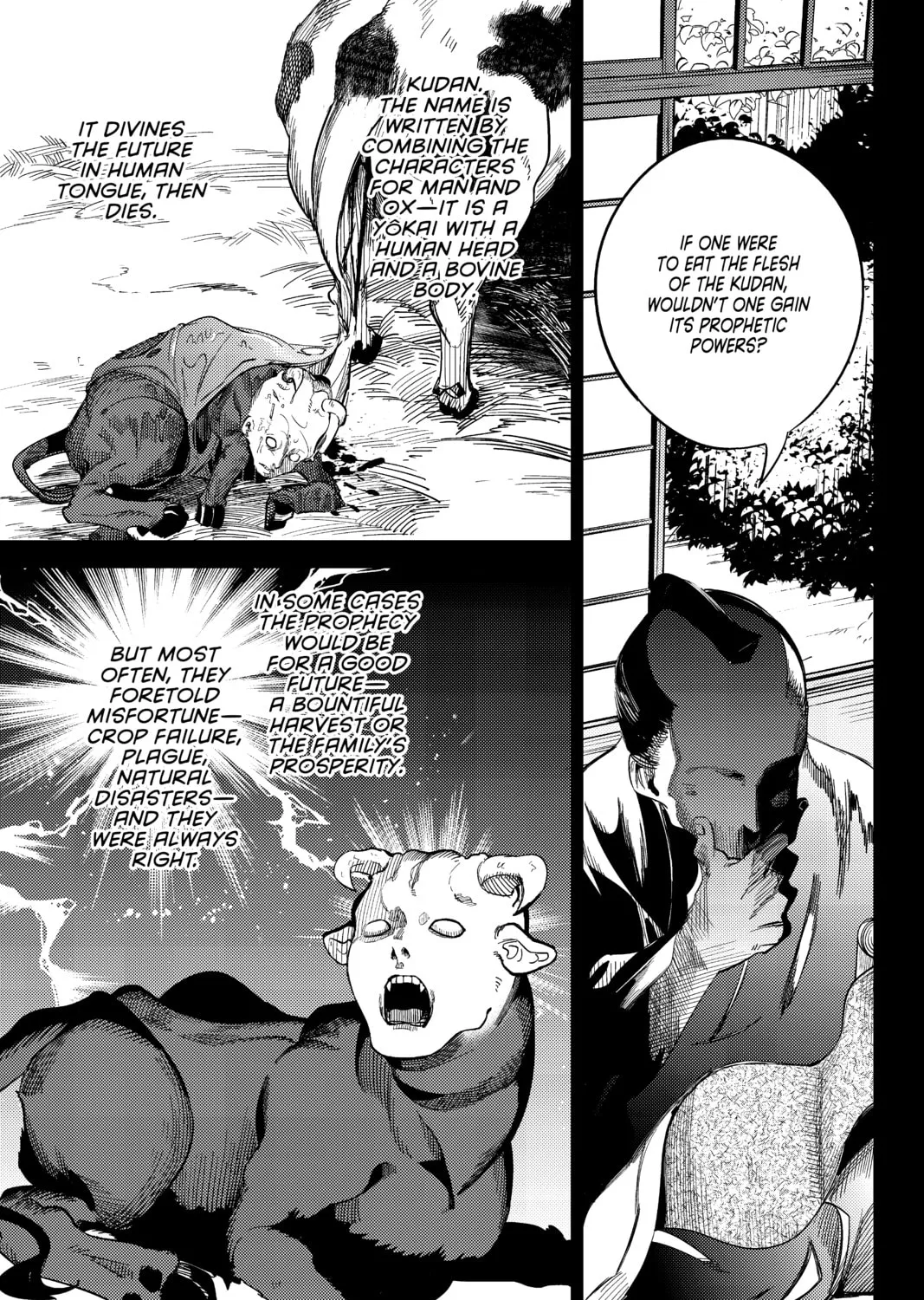 Read In/Spectre chapter 4 image 96 on Lezhin