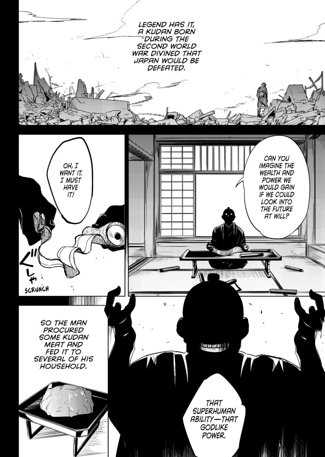 Read In/Spectre chapter 4 image 98 on Lezhin