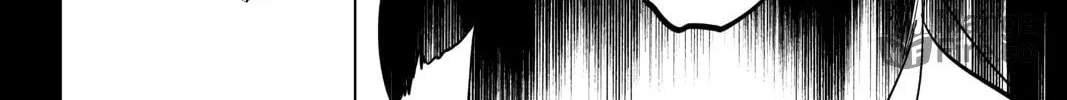 Read In/Spectre chapter 4 image 99 on Lezhin