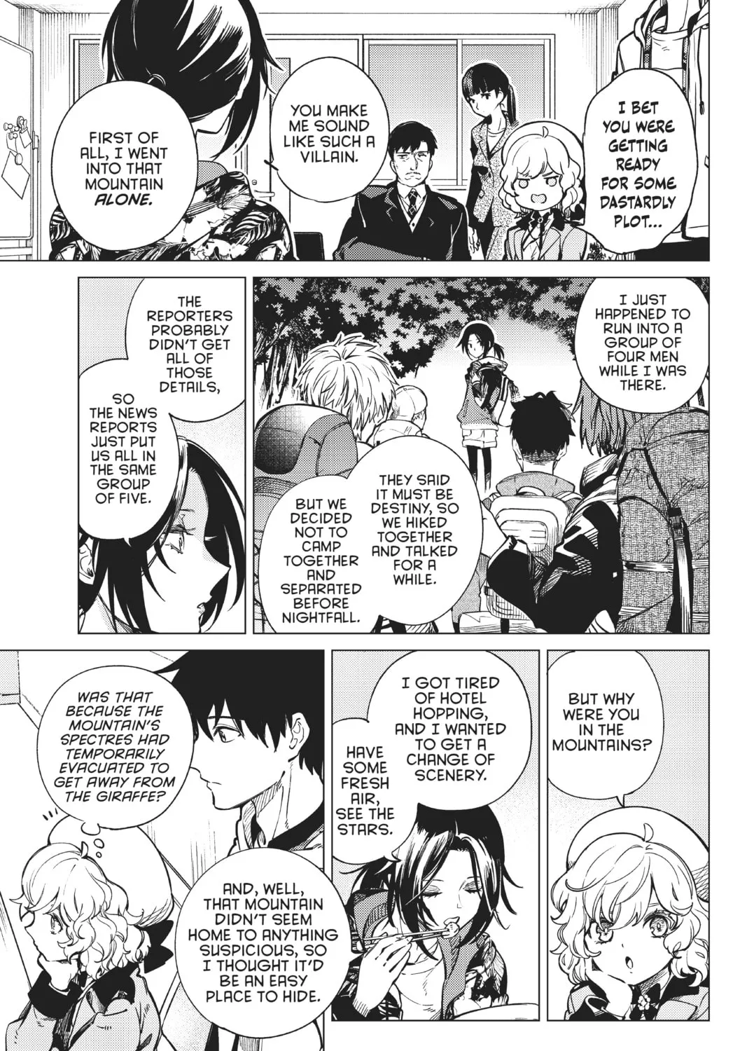Read In/Spectre chapter 40 image 12 on Lezhin