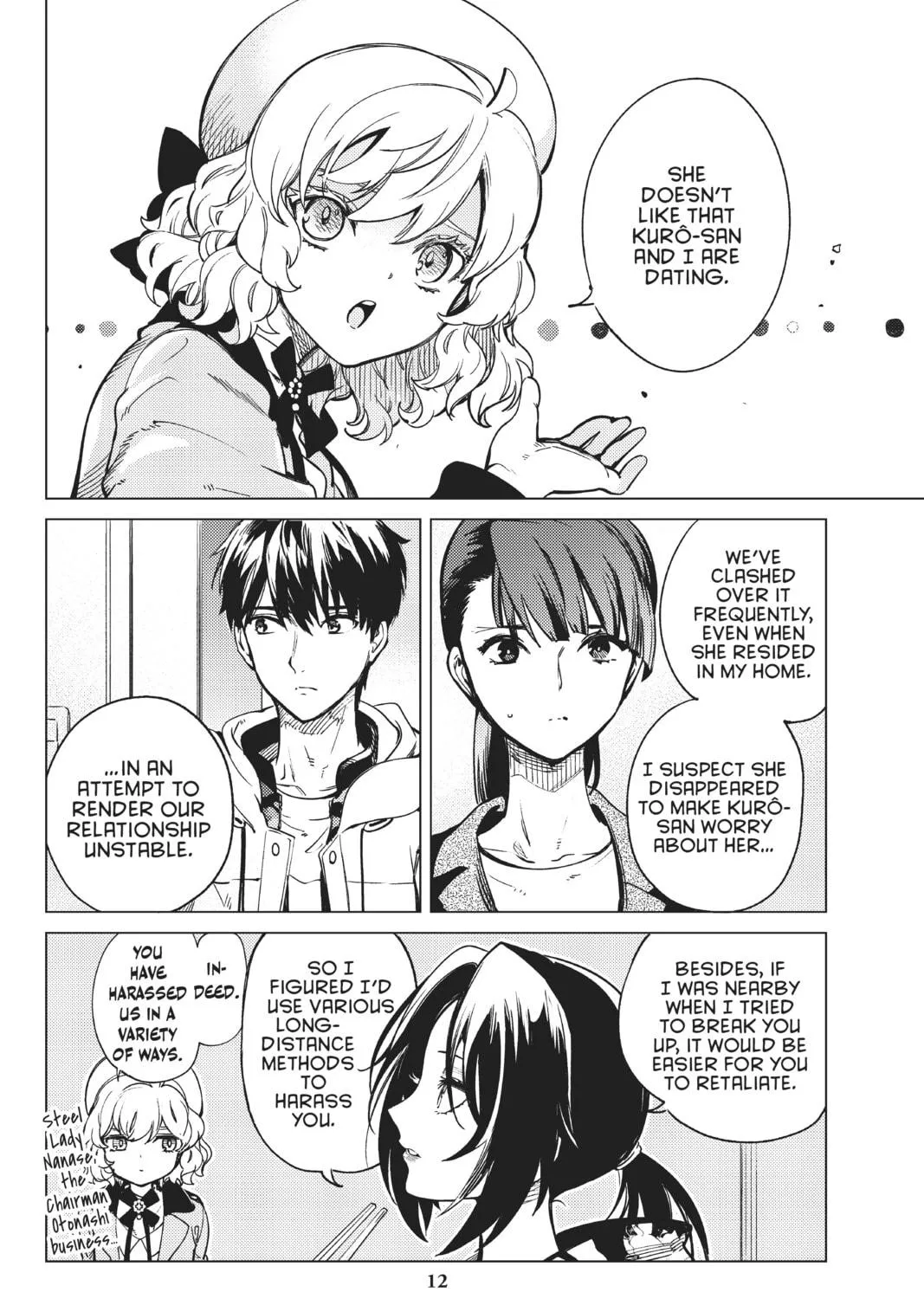 Read In/Spectre chapter 40 image 18 on Lezhin