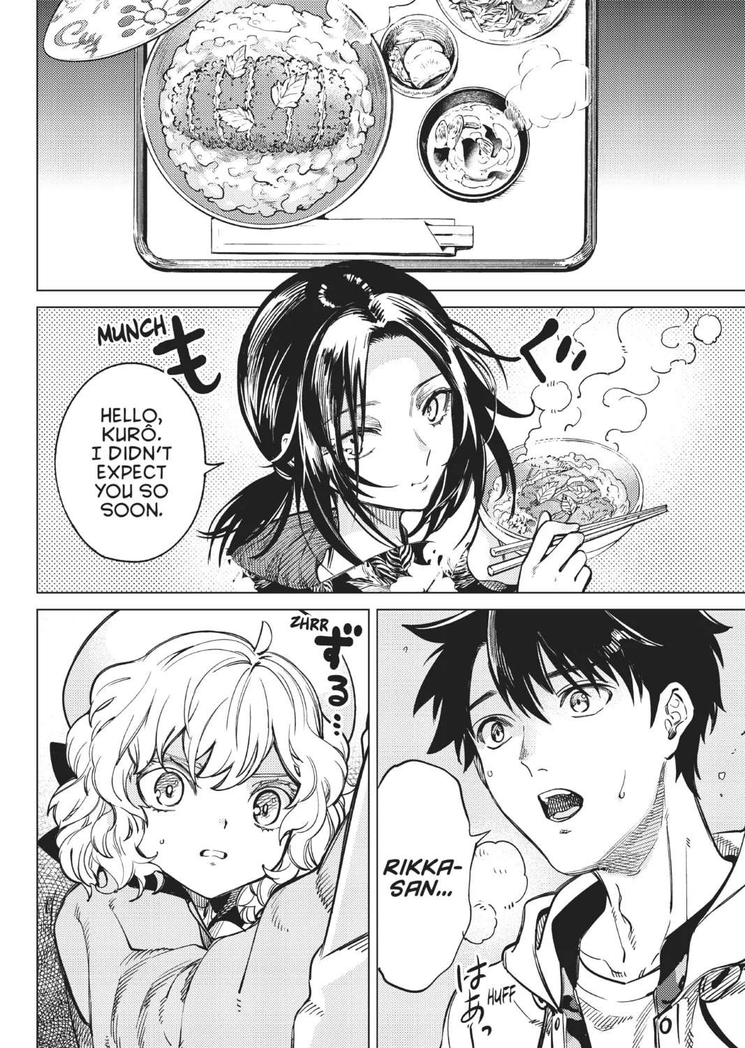 Read In/Spectre chapter 40 image 2 on Lezhin