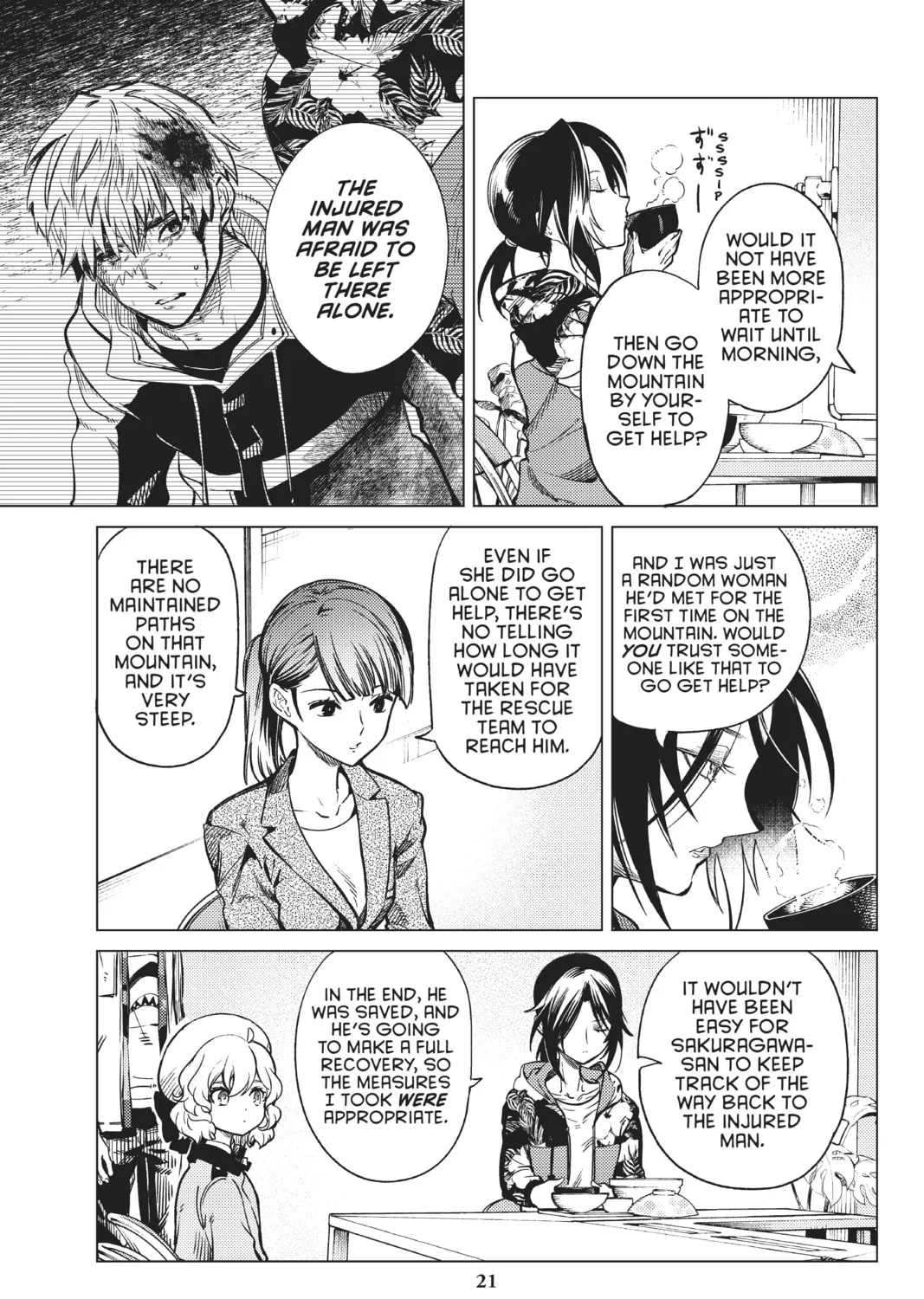 Read In/Spectre chapter 40 image 36 on Lezhin
