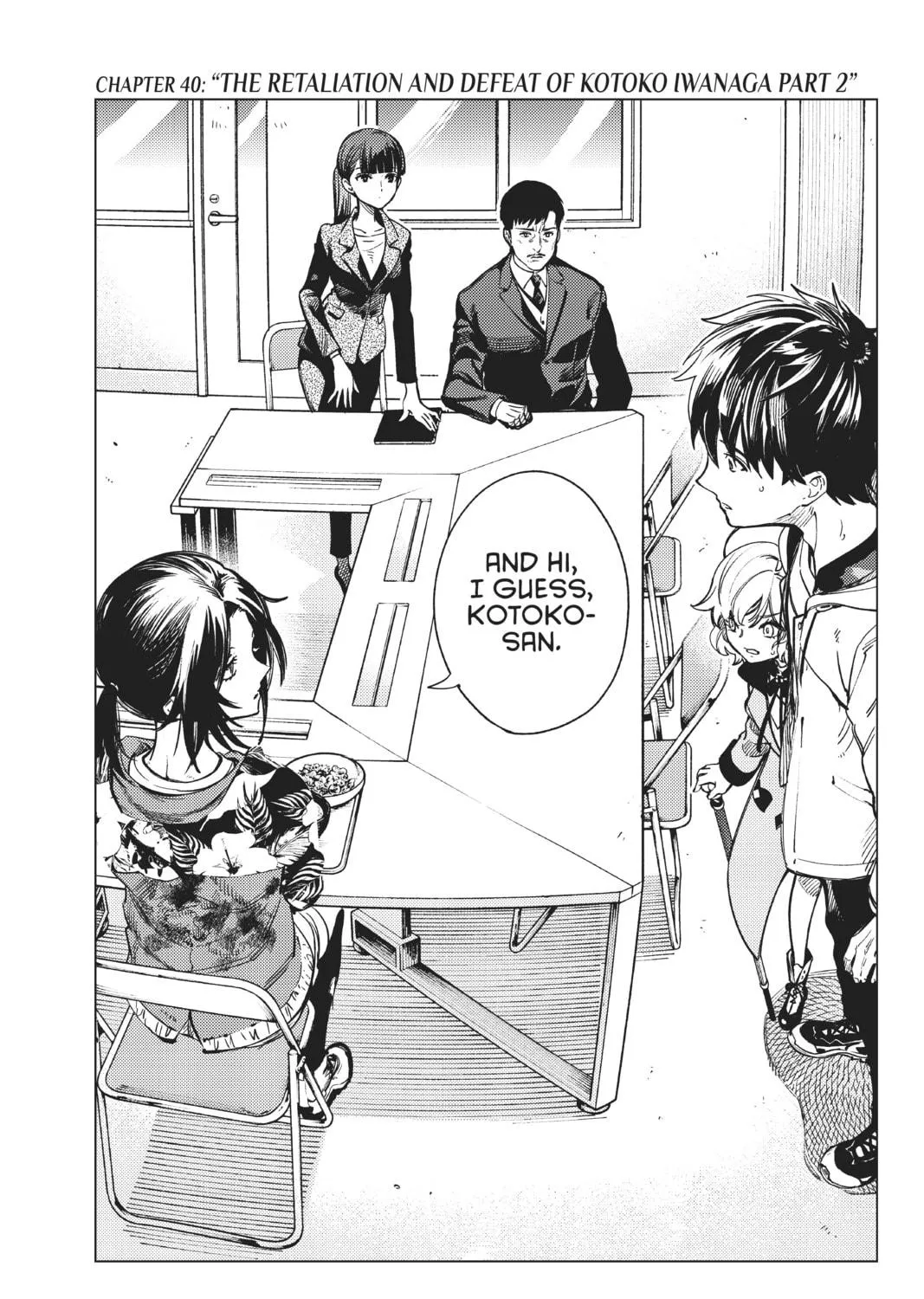 Read In/Spectre chapter 40 image 4 on Lezhin
