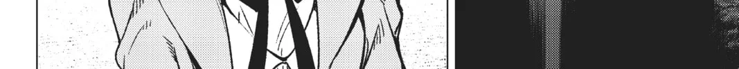 Read In/Spectre chapter 40 image 43 on Lezhin
