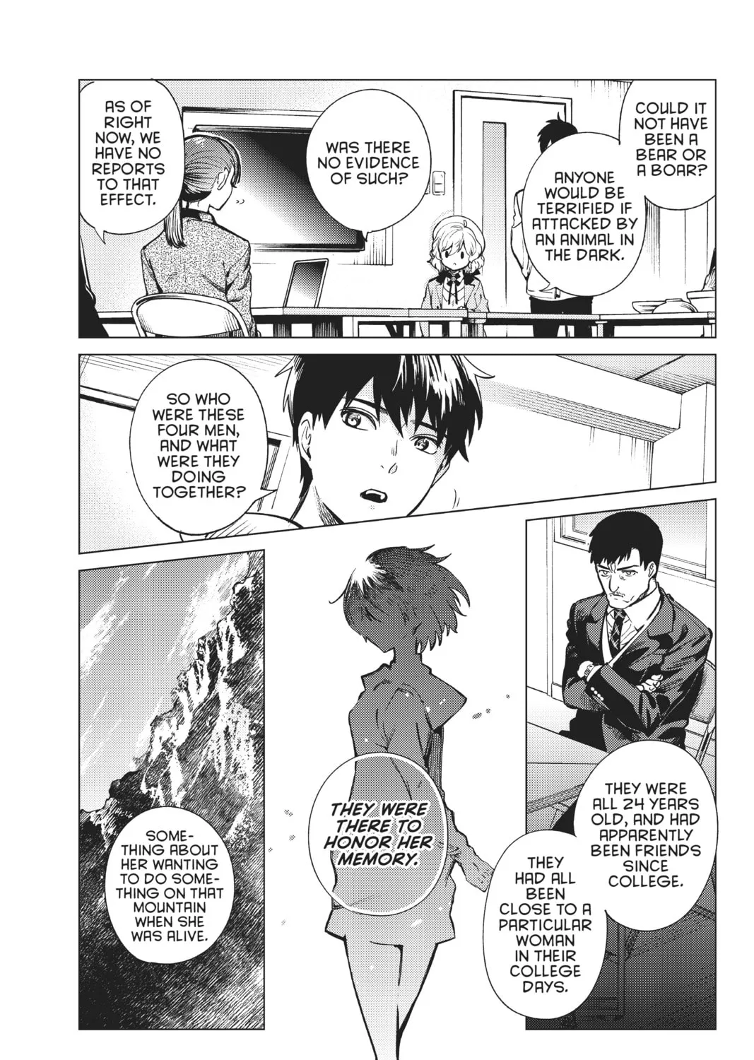 Read In/Spectre chapter 40 image 44 on Lezhin