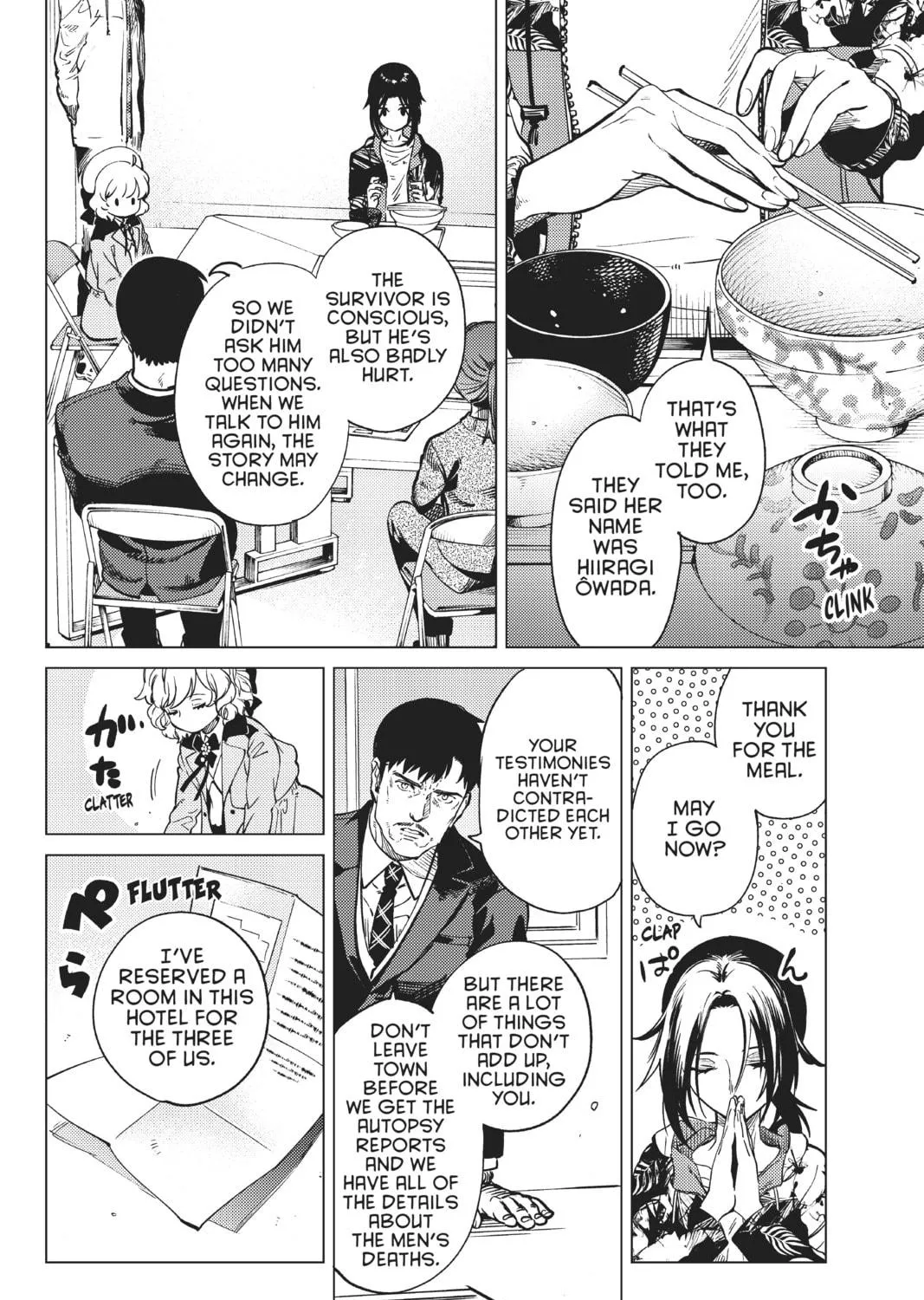 Read In/Spectre chapter 40 image 46 on Lezhin