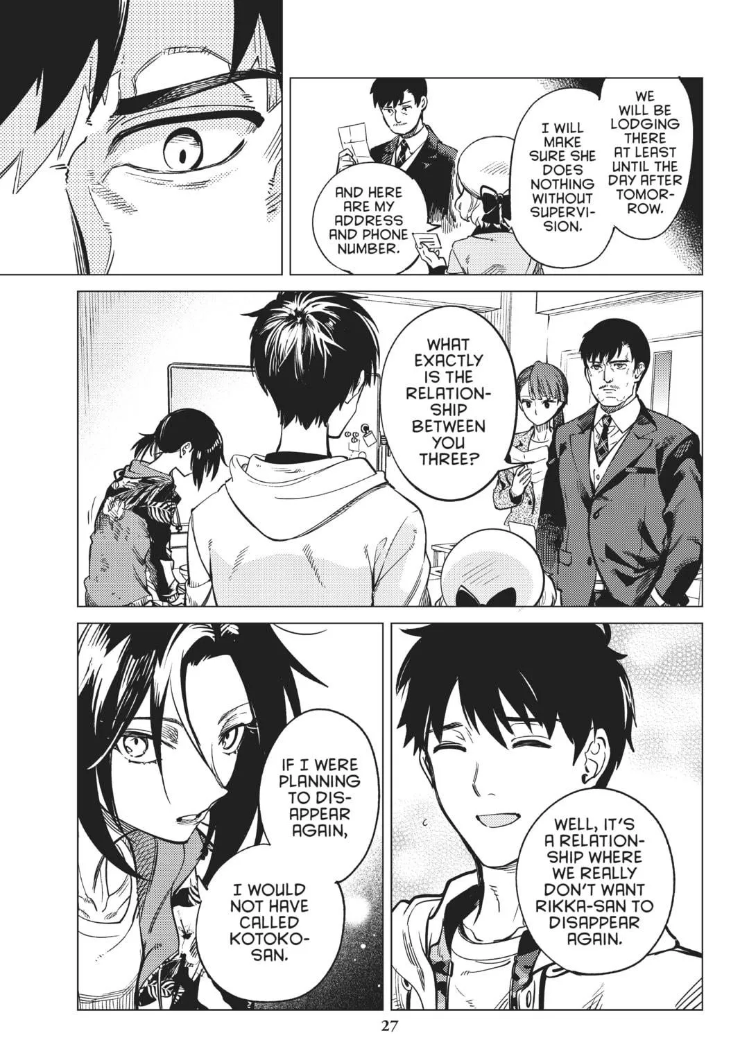 Read In/Spectre chapter 40 image 48 on Lezhin