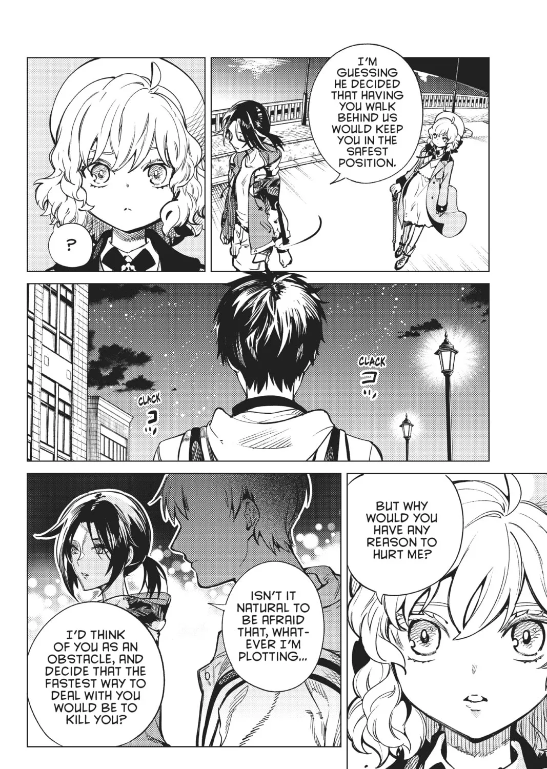 Read In/Spectre chapter 40 image 54 on Lezhin
