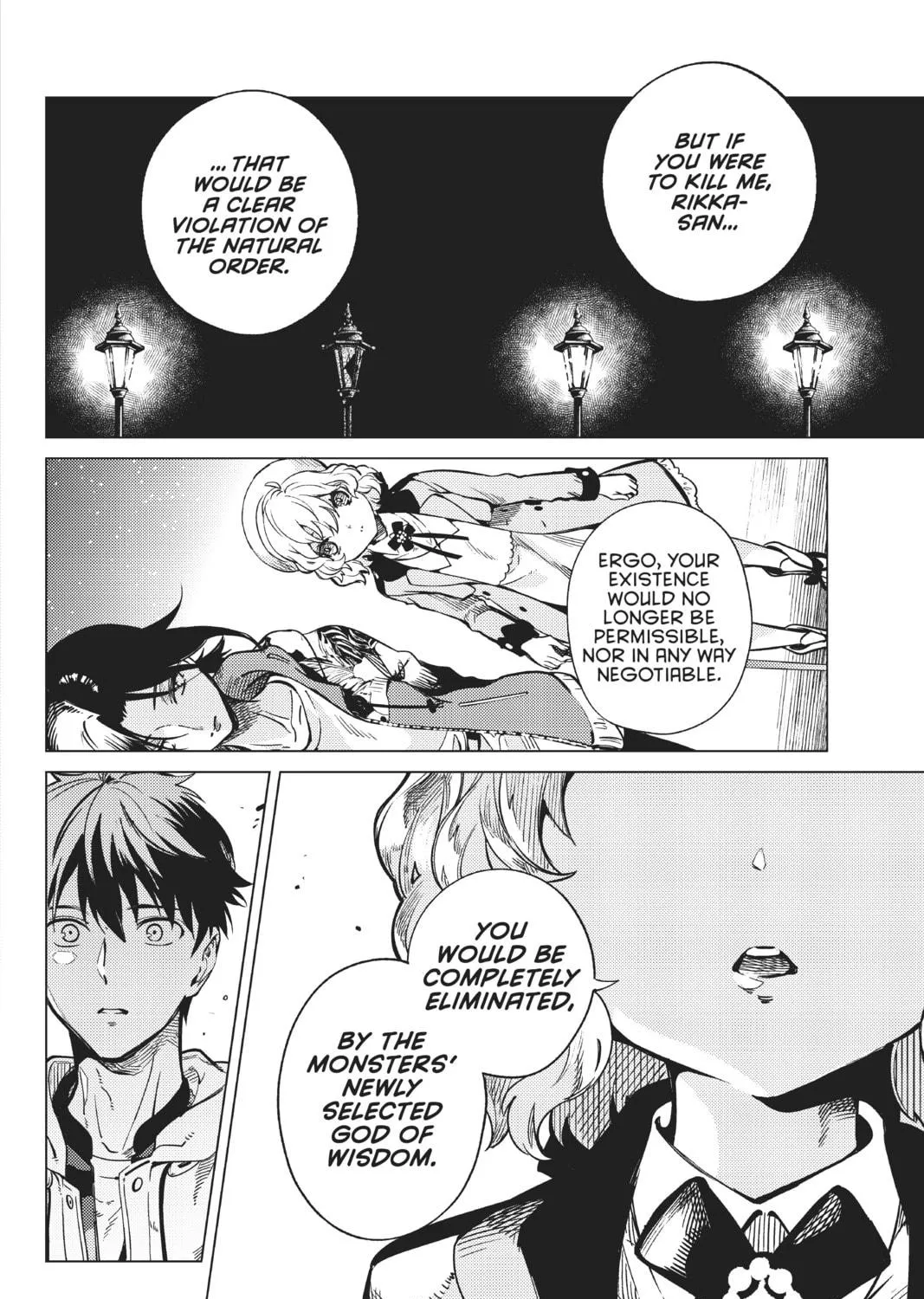 Read In/Spectre chapter 40 image 58 on Lezhin