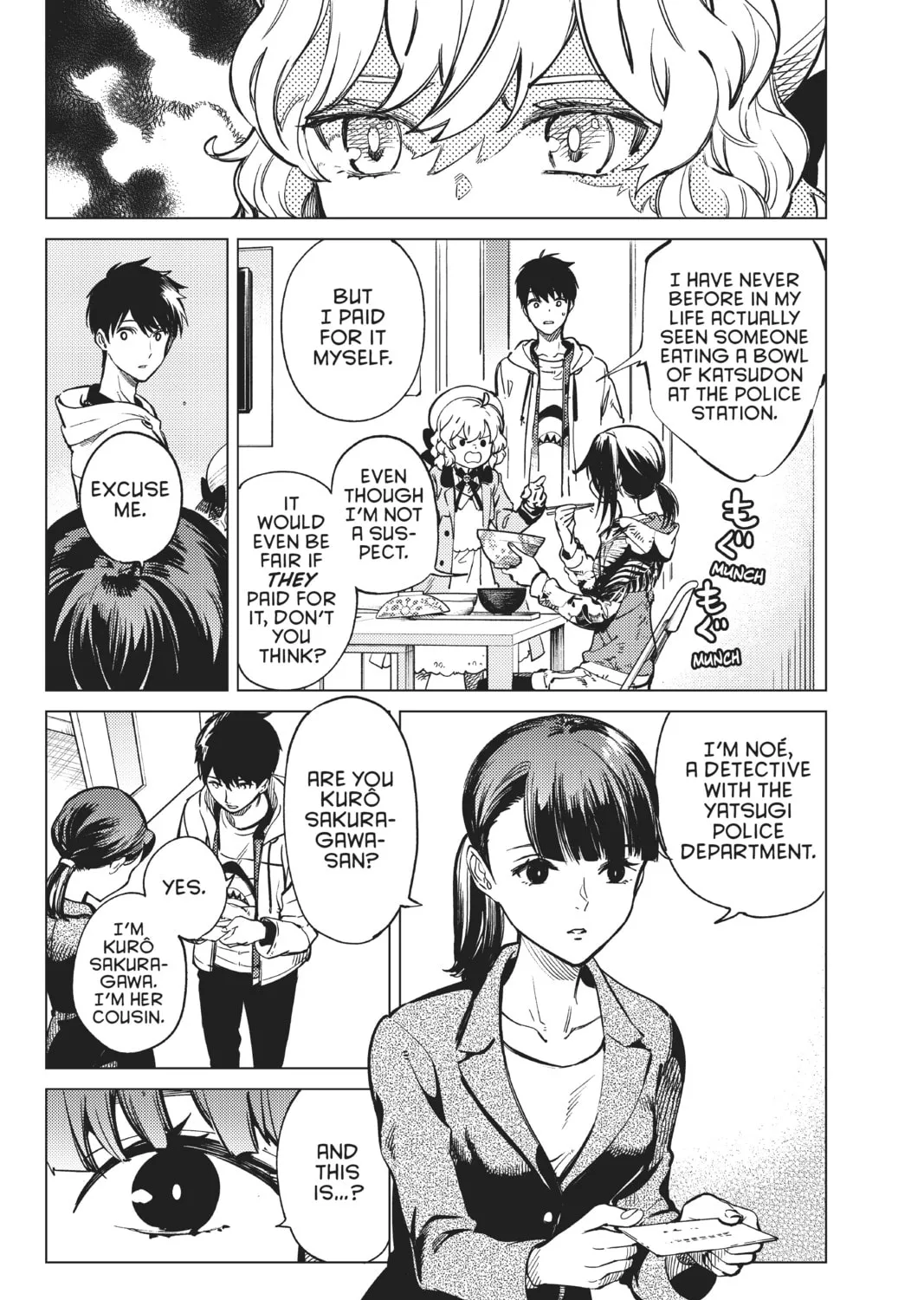 Read In/Spectre chapter 40 image 6 on Lezhin