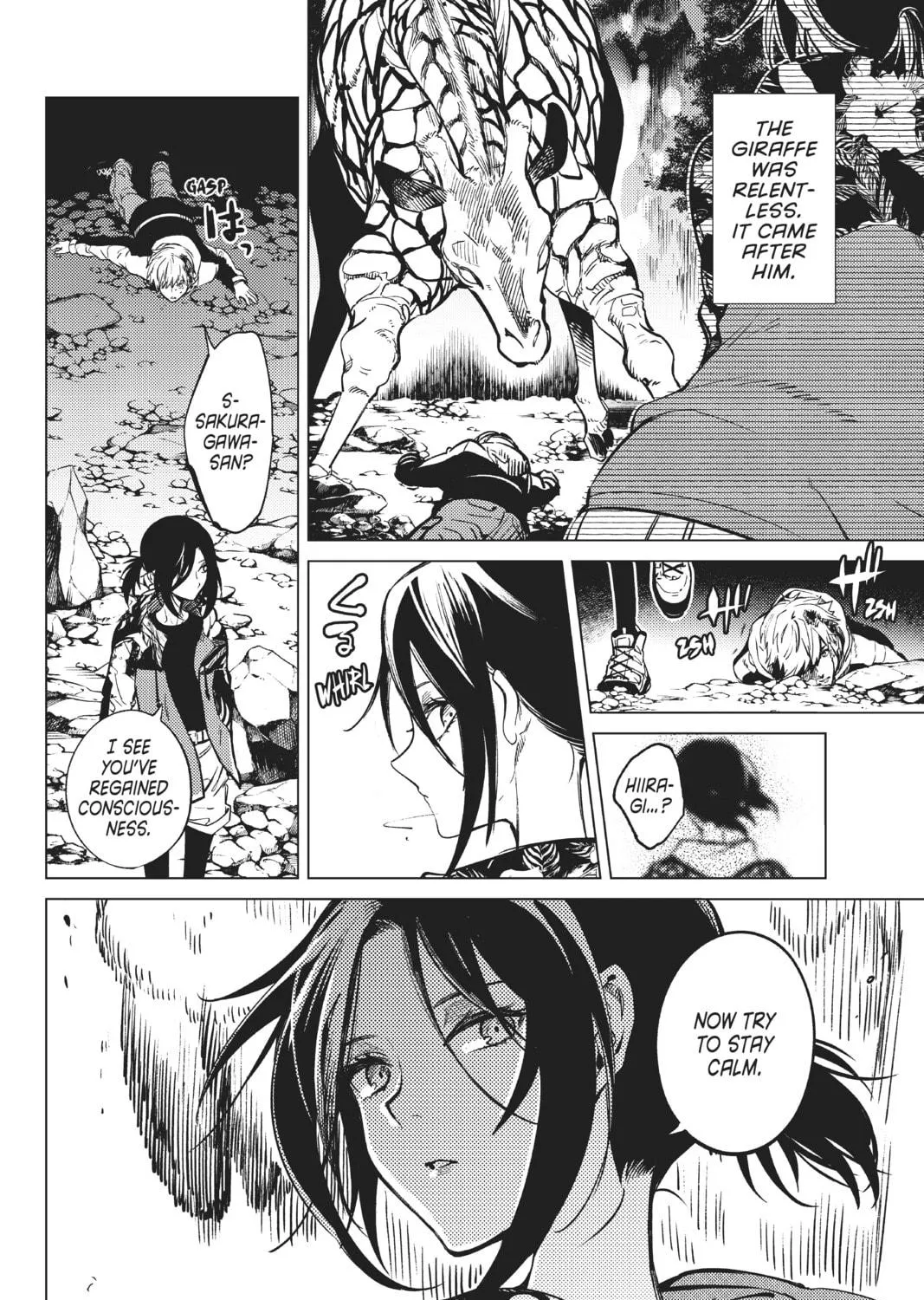 Read In/Spectre chapter 41 image 10 on Lezhin