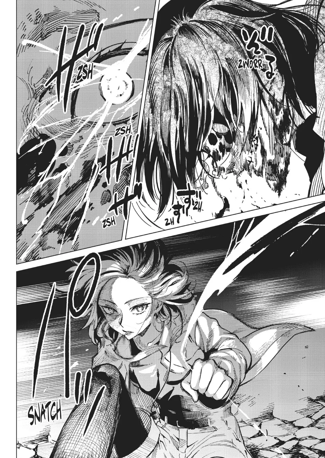 Read In/Spectre chapter 41 image 14 on Lezhin