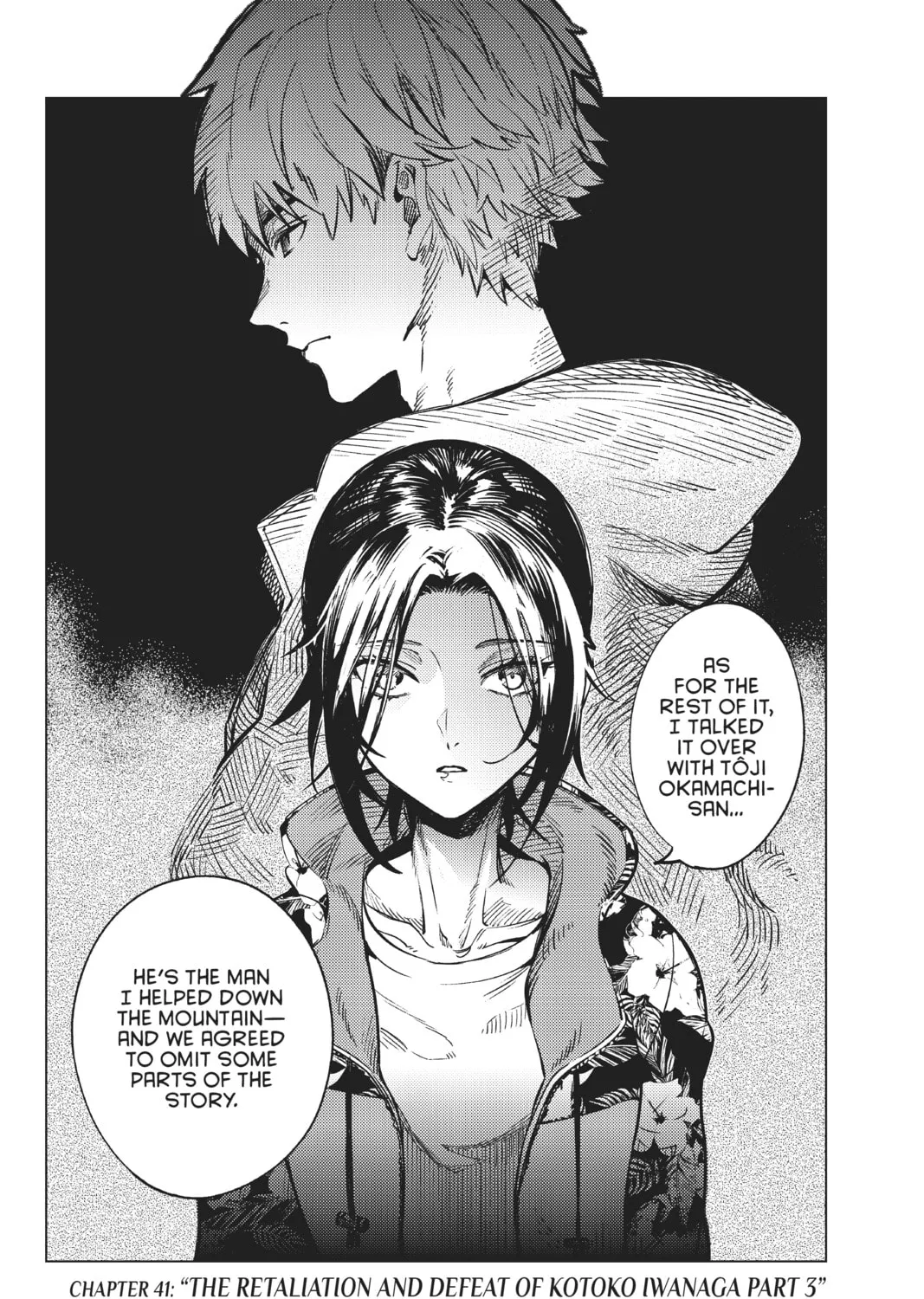 Read In/Spectre chapter 41 image 2 on Lezhin