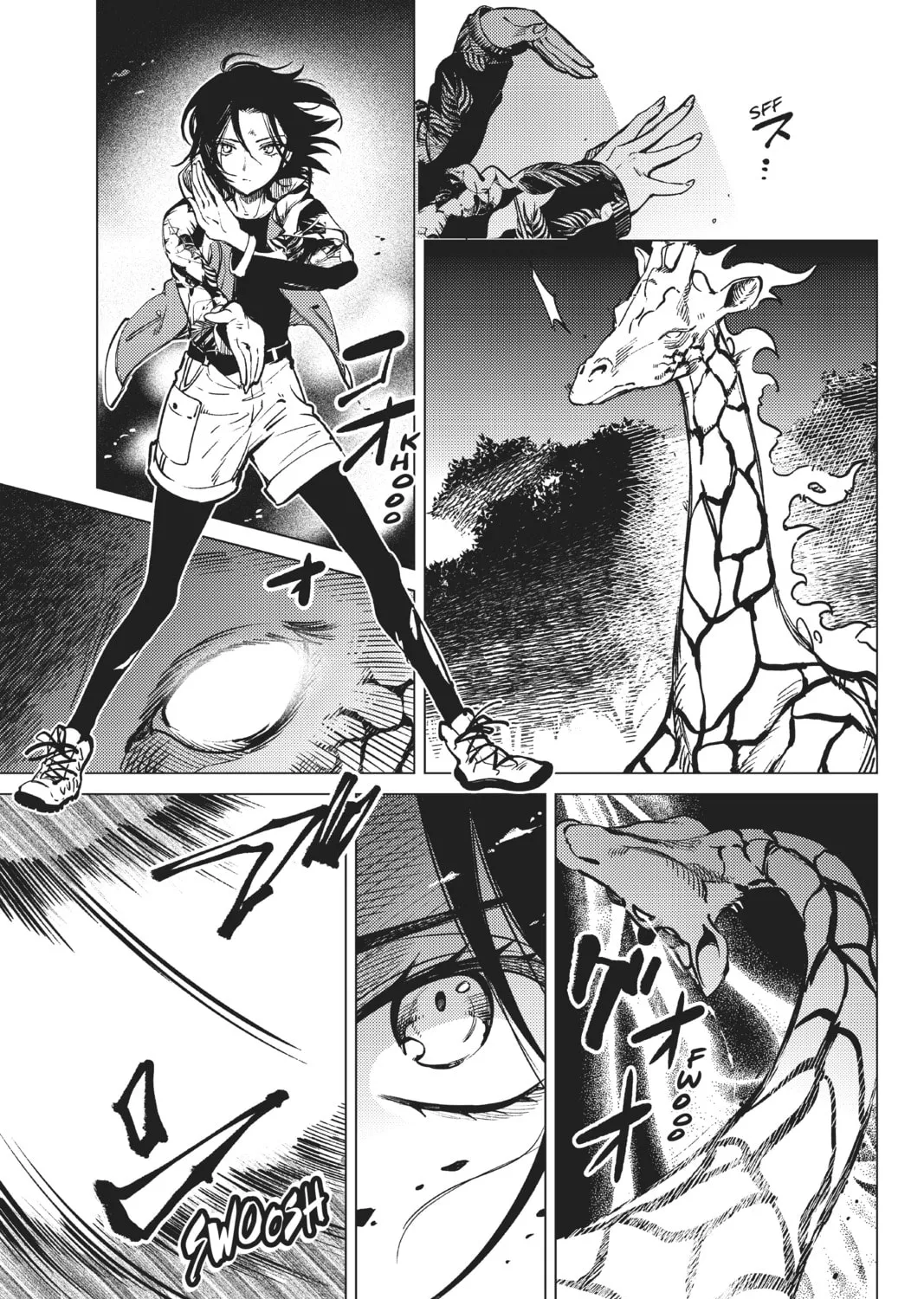 Read In/Spectre chapter 41 image 20 on Lezhin