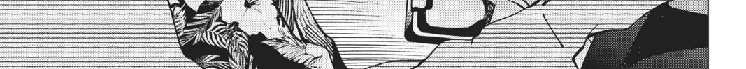 Read In/Spectre chapter 41 image 31 on Lezhin