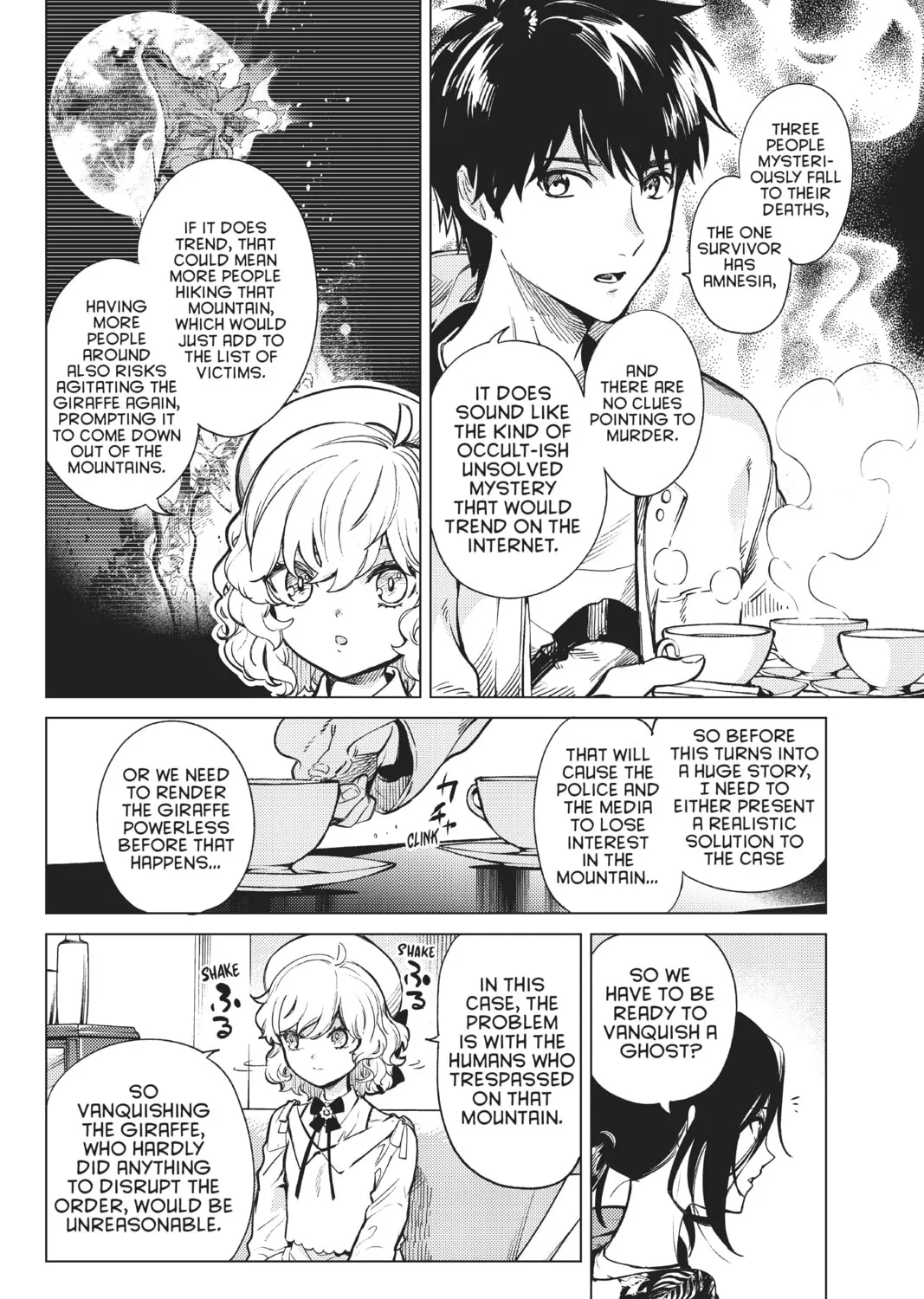 Read In/Spectre chapter 41 image 36 on Lezhin