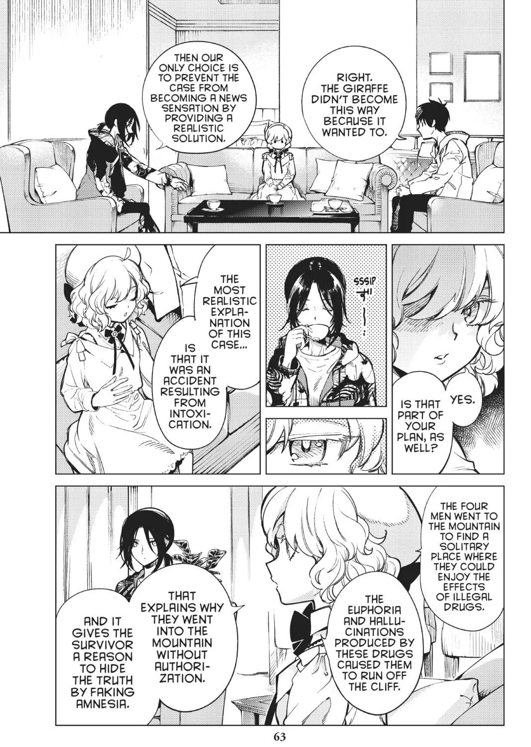 Read In/Spectre chapter 41 image 38 on Lezhin