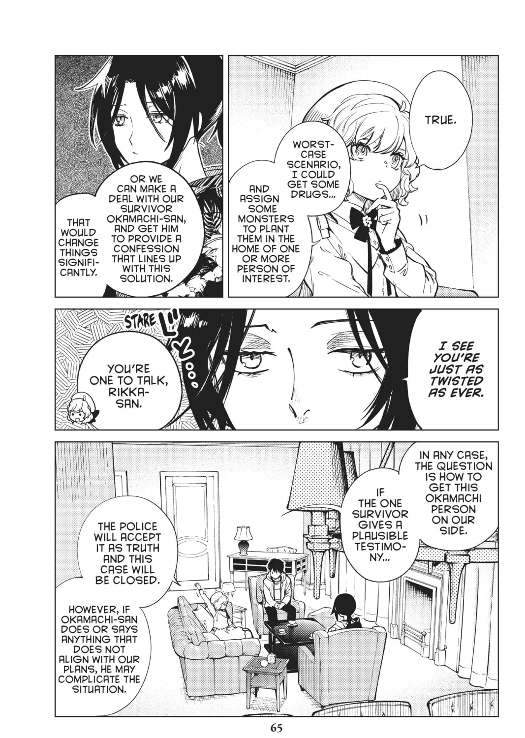 Read In/Spectre chapter 41 image 42 on Lezhin