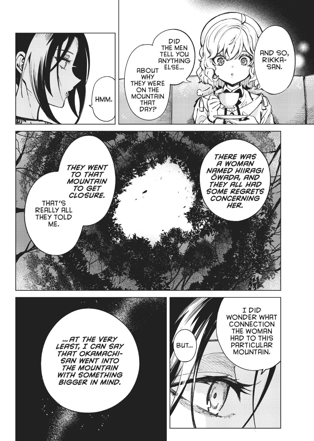 Read In/Spectre chapter 41 image 44 on Lezhin