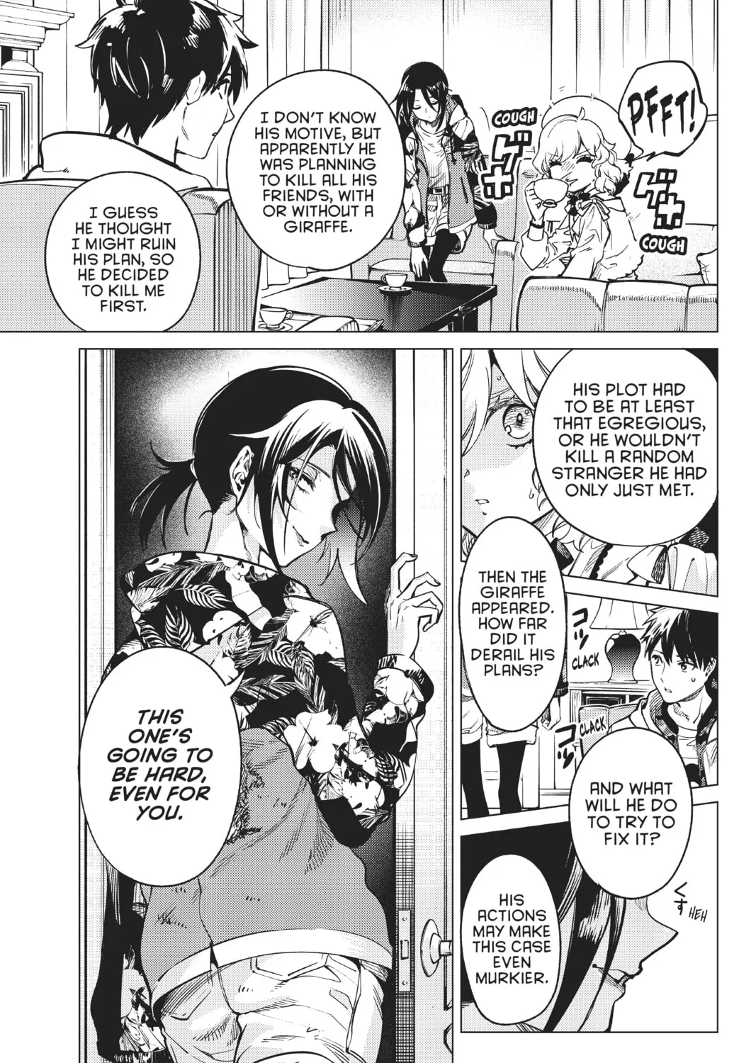 Read In/Spectre chapter 41 image 50 on Lezhin