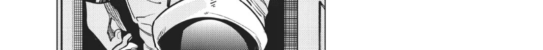 Read In/Spectre chapter 41 image 51 on Lezhin