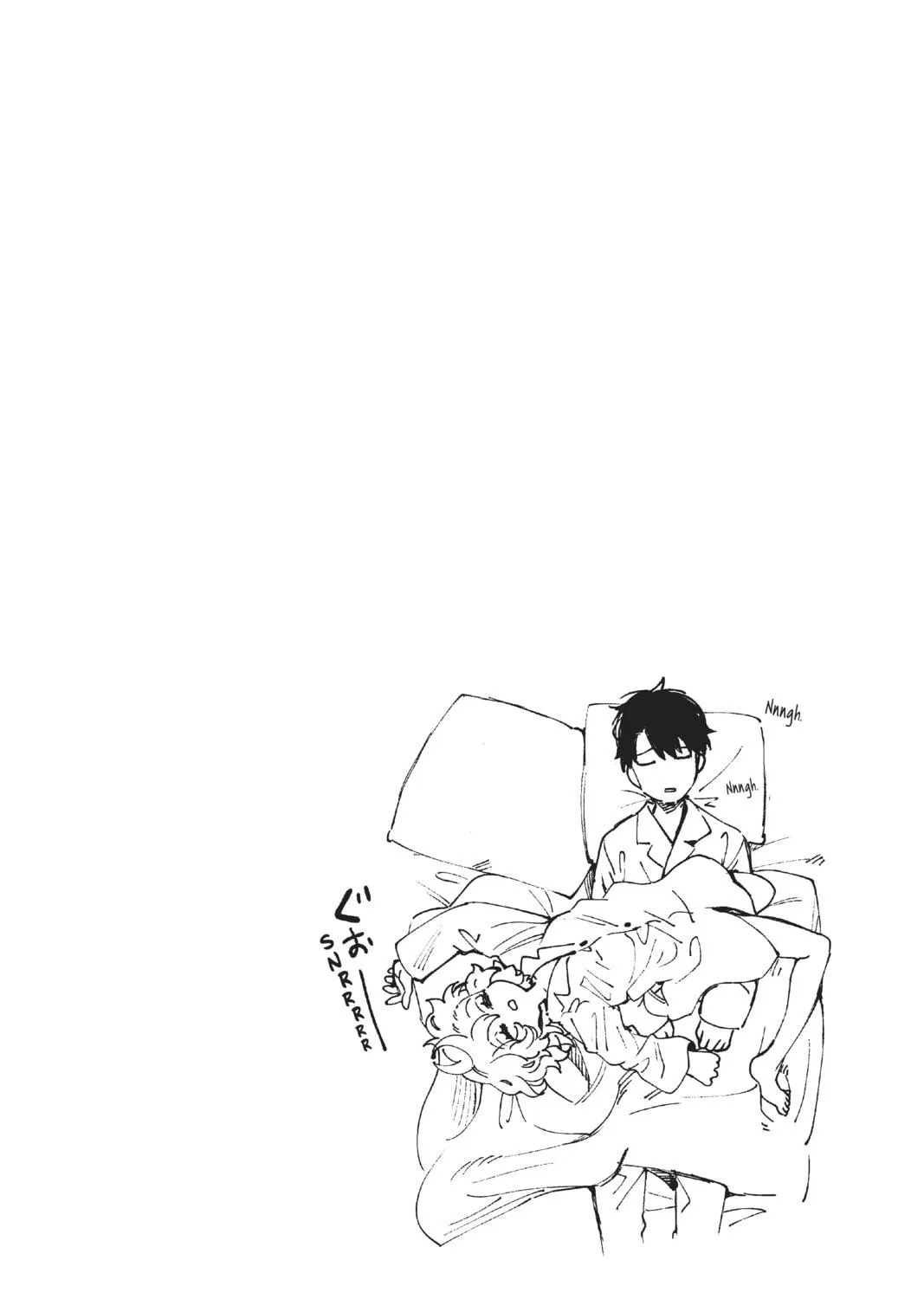 Read In/Spectre chapter 41 image 52 on Lezhin