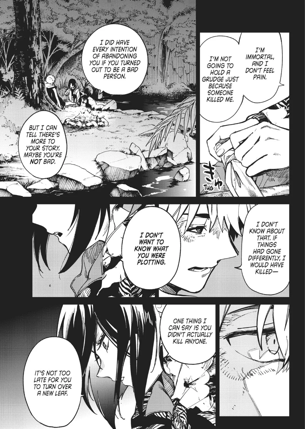 Read In/Spectre chapter 42 image 12 on Lezhin
