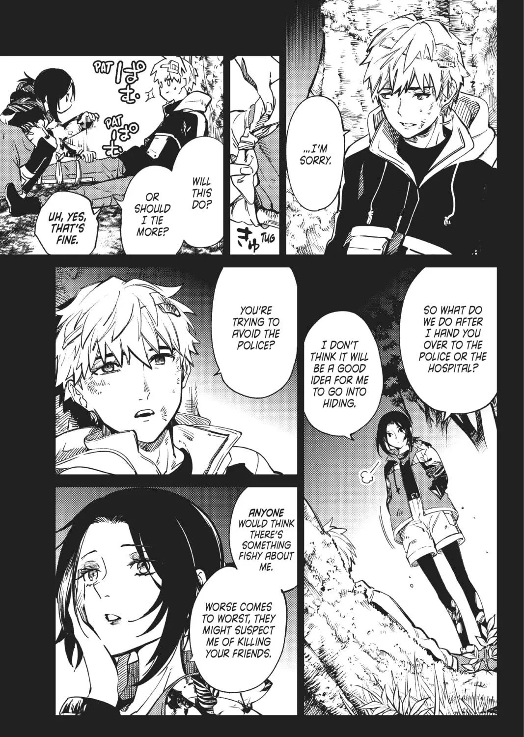 Read In/Spectre chapter 42 image 16 on Lezhin