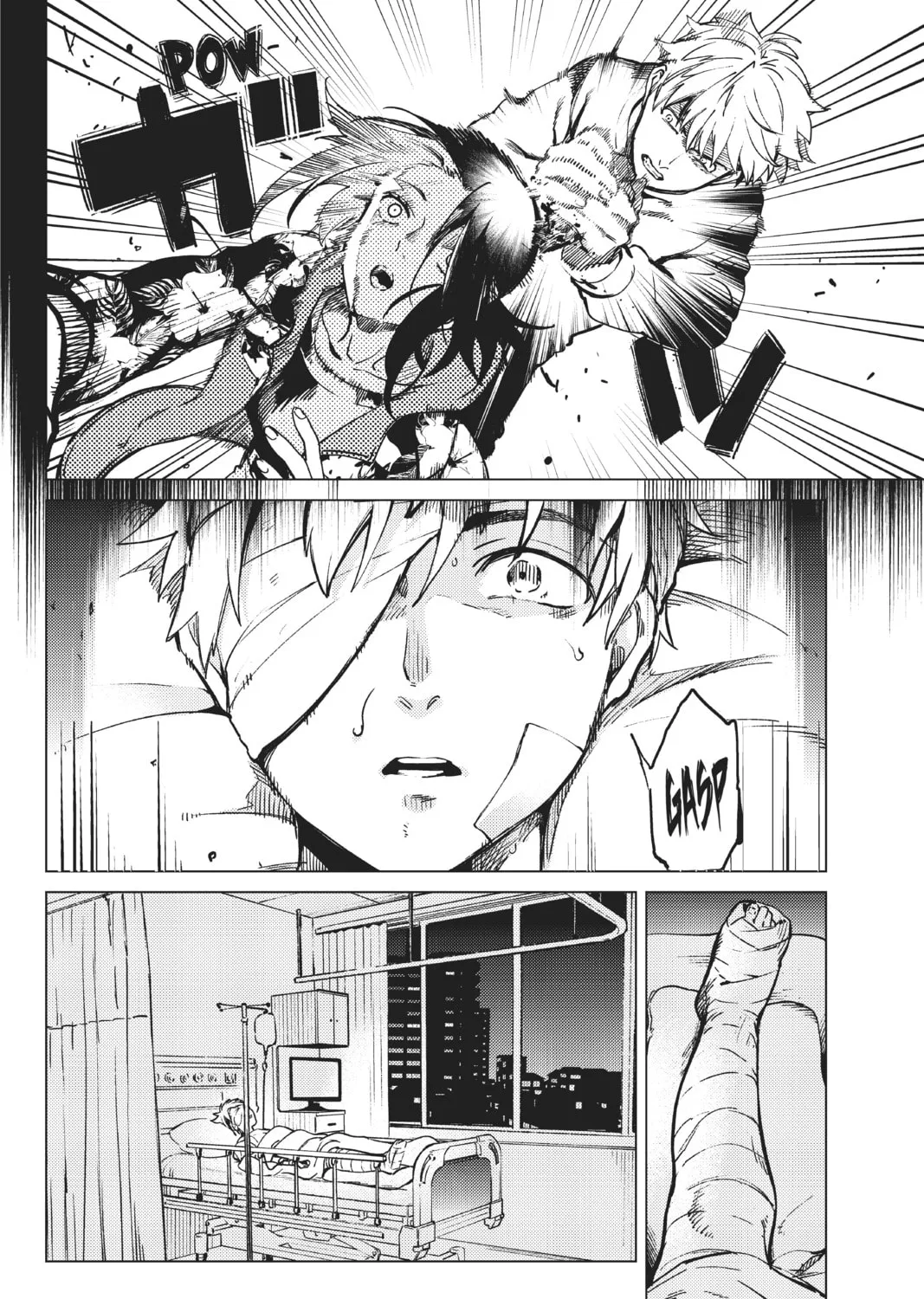 Read In/Spectre chapter 42 image 2 on Lezhin