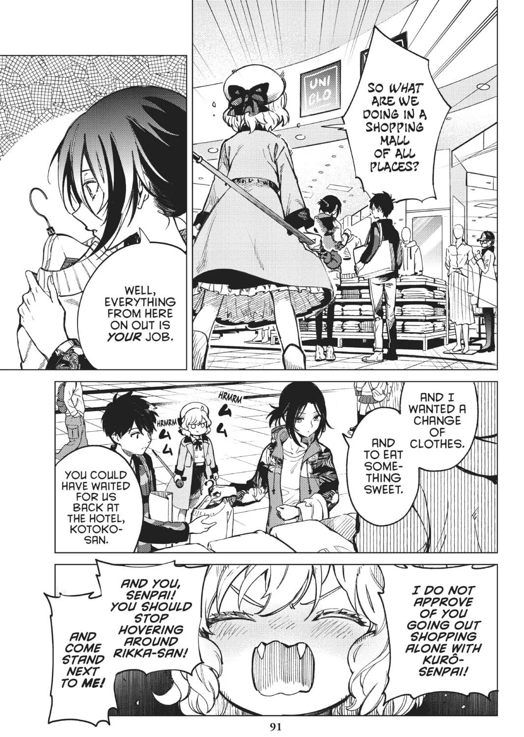 Read In/Spectre chapter 42 image 40 on Lezhin