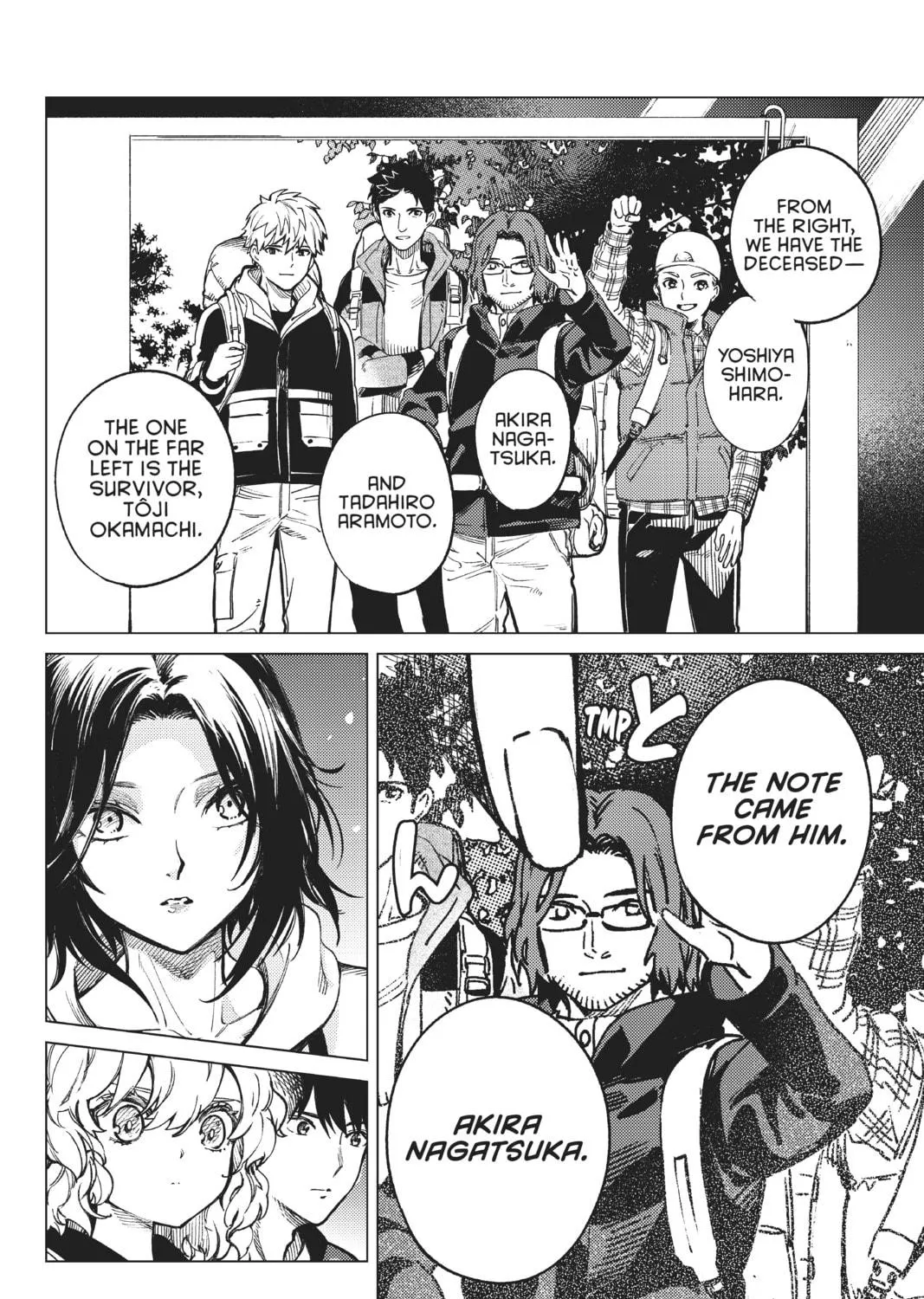 Read In/Spectre chapter 42 image 46 on Lezhin