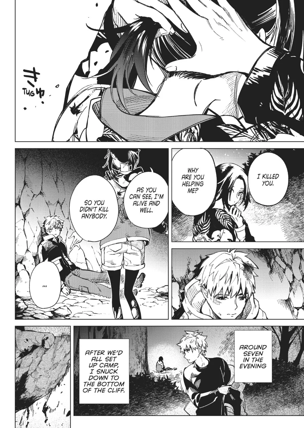 Read In/Spectre chapter 42 image 6 on Lezhin