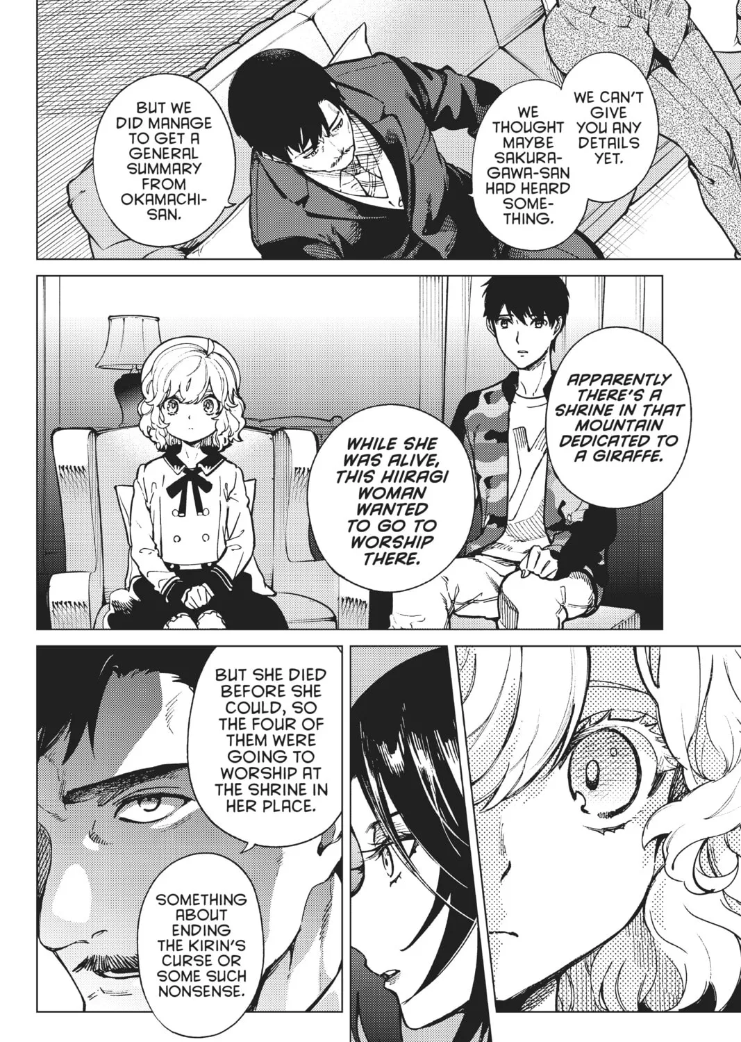 Read In/Spectre chapter 43 image 14 on Lezhin