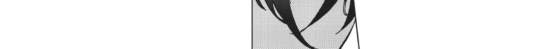 Read In/Spectre chapter 43 image 15 on Lezhin