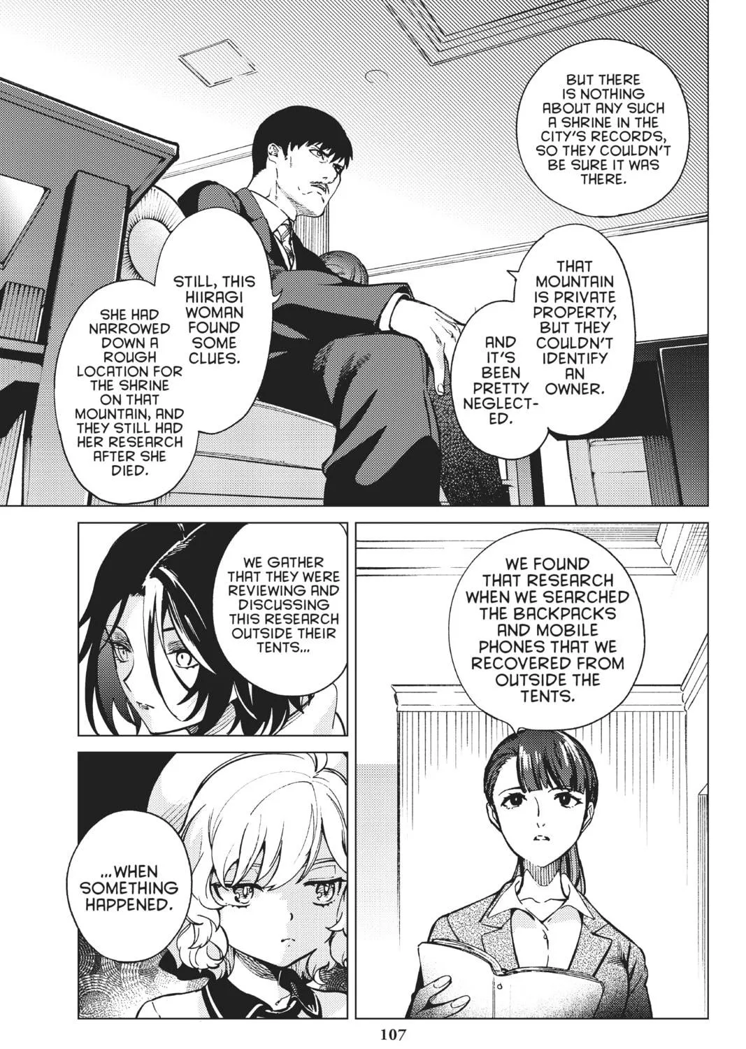 Read In/Spectre chapter 43 image 16 on Lezhin