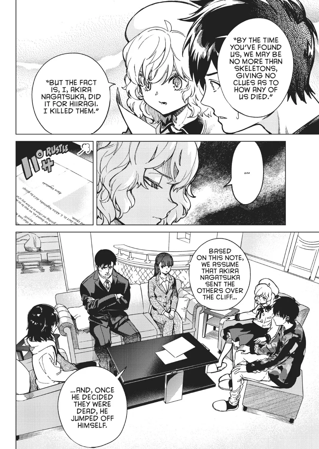Read In/Spectre chapter 43 image 2 on Lezhin