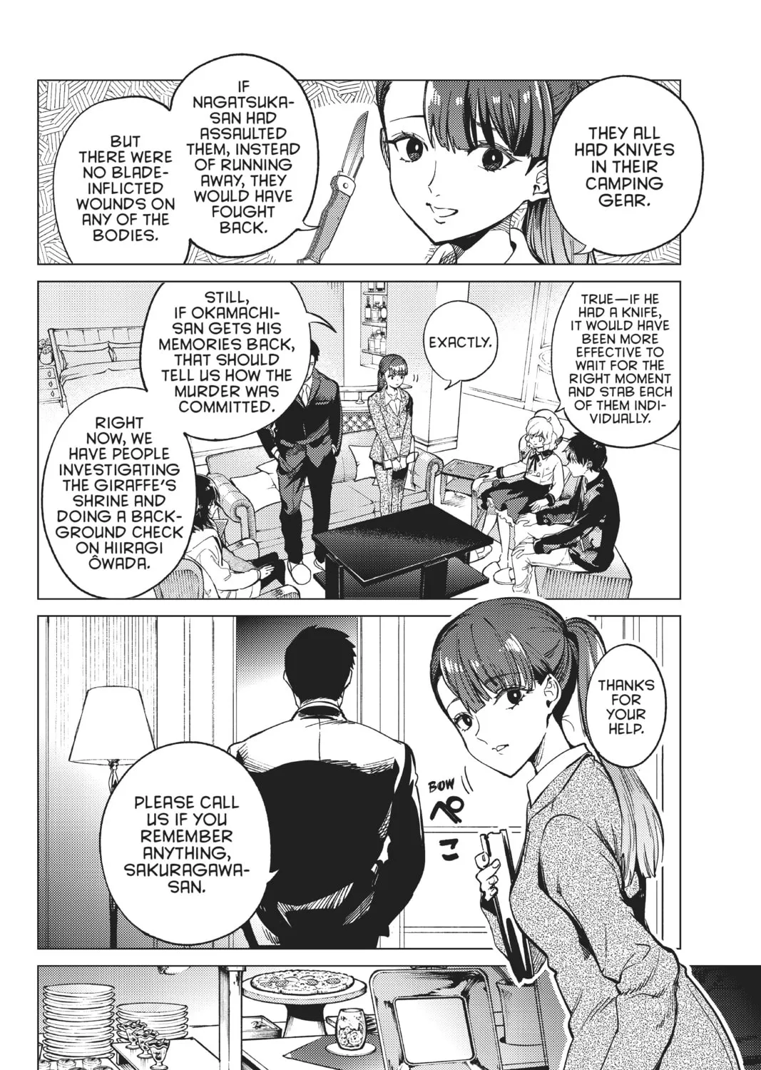 Read In/Spectre chapter 43 image 26 on Lezhin