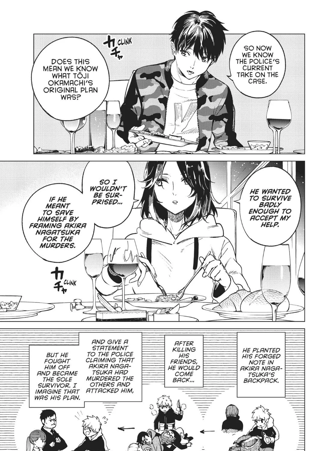 Read In/Spectre chapter 43 image 28 on Lezhin